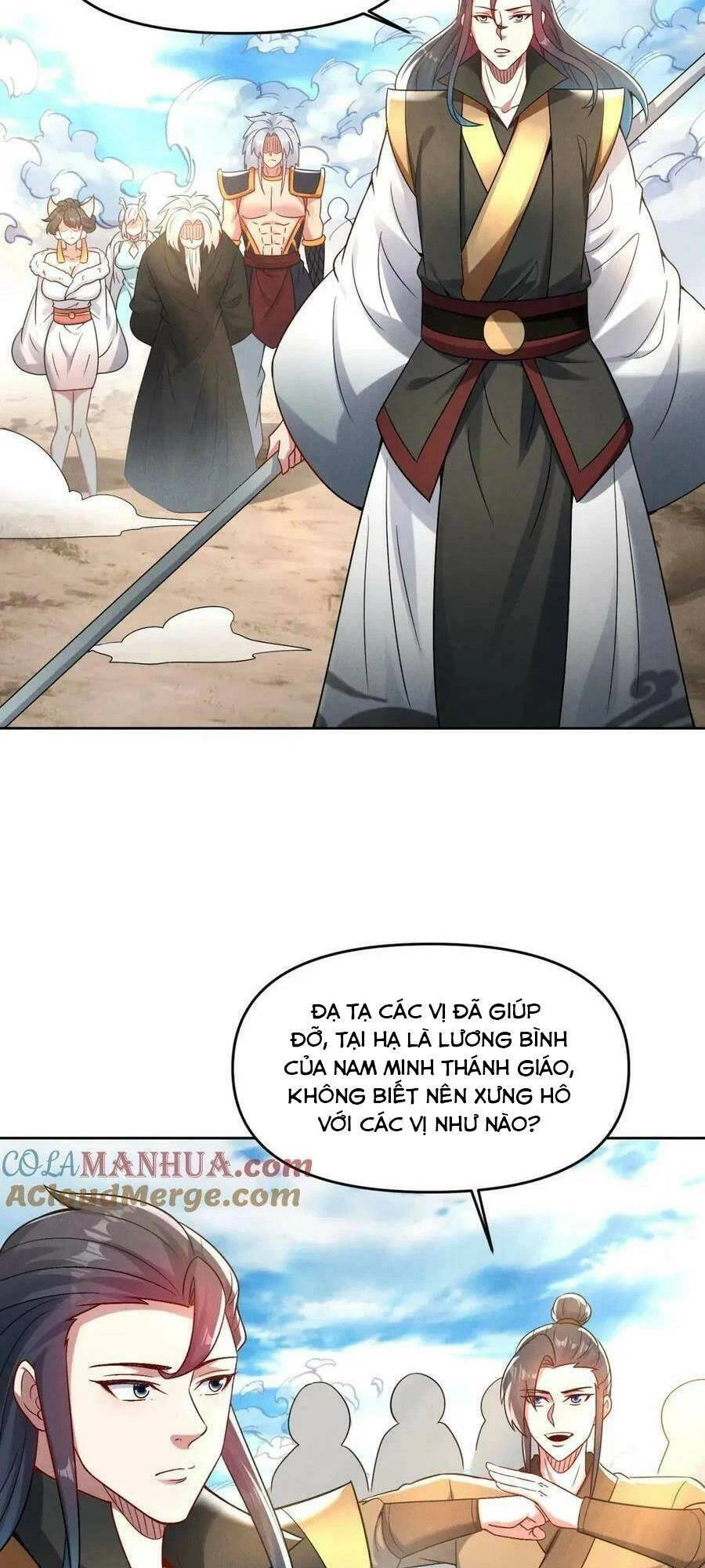 Tối Cường Thần Thoại Đế Hoàng Chapter 79 - 20