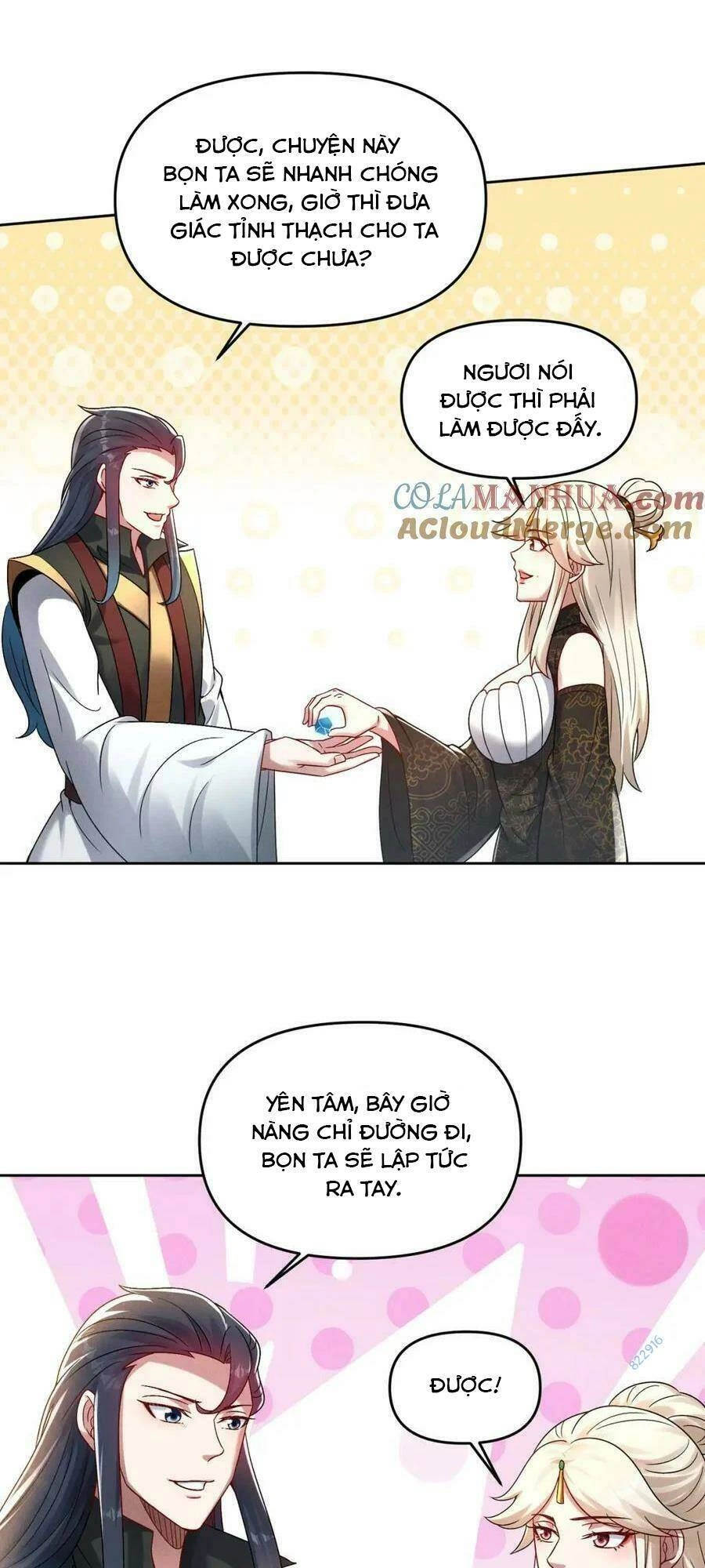 Tối Cường Thần Thoại Đế Hoàng Chapter 79 - 34