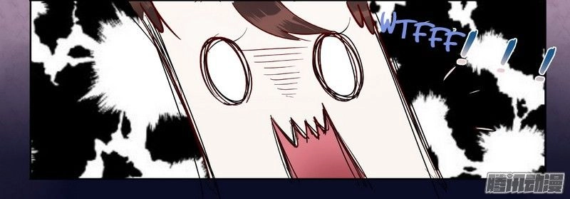 Lời Nguyền Lâu Lan: Bạo Quân Hung Ác Sủng Ái Ta Chapter 1 - 15