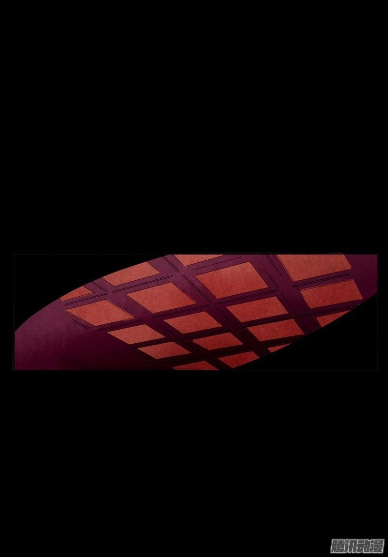 Lời Nguyền Lâu Lan: Bạo Quân Hung Ác Sủng Ái Ta Chapter 2 - 3