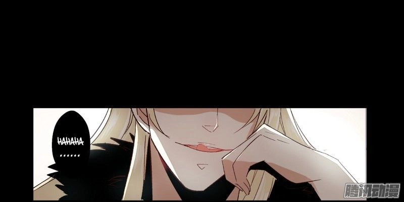 Lời Nguyền Lâu Lan: Bạo Quân Hung Ác Sủng Ái Ta Chapter 2 - 26