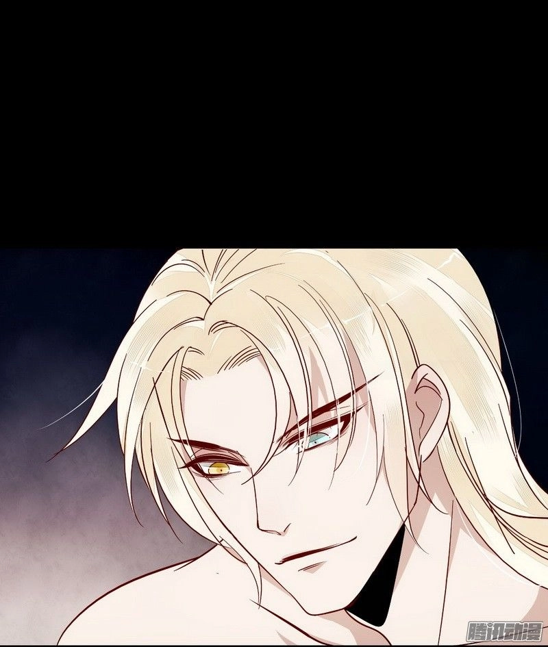 Lời Nguyền Lâu Lan: Bạo Quân Hung Ác Sủng Ái Ta Chapter 3 - 27