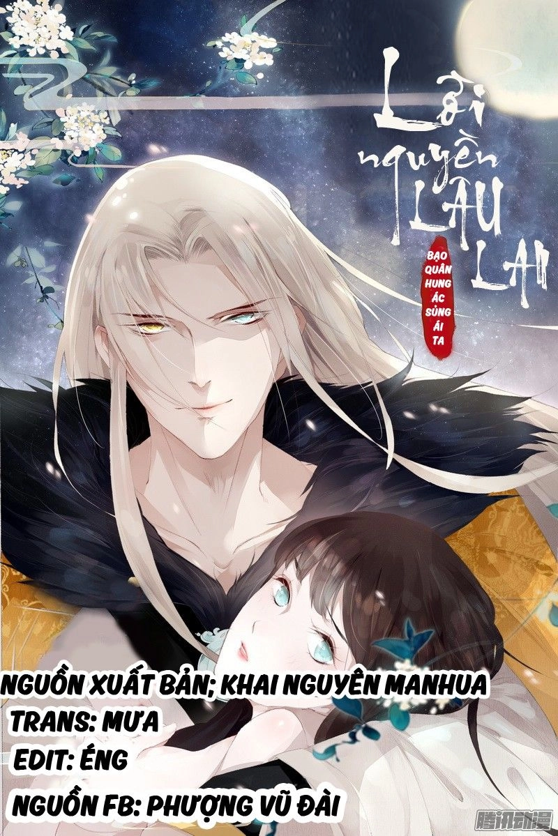 Lời Nguyền Lâu Lan: Bạo Quân Hung Ác Sủng Ái Ta Chapter 4 - 1