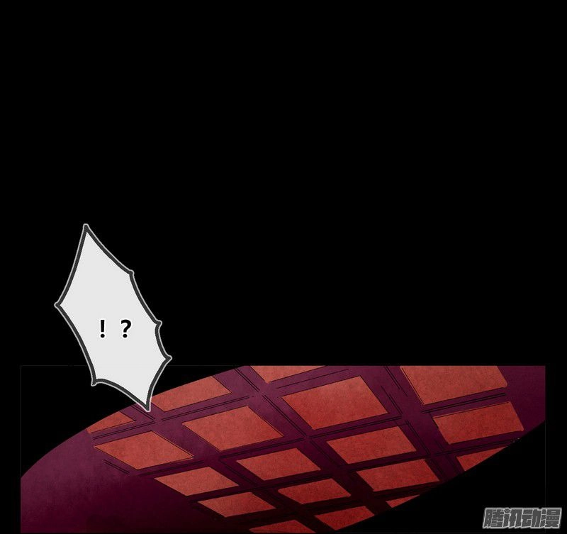 Lời Nguyền Lâu Lan: Bạo Quân Hung Ác Sủng Ái Ta Chapter 5 - 2