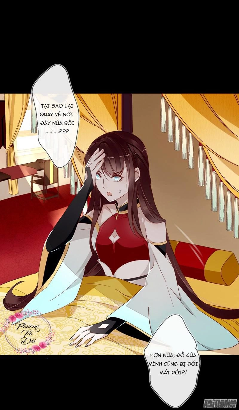 Lời Nguyền Lâu Lan: Bạo Quân Hung Ác Sủng Ái Ta Chapter 5 - 3