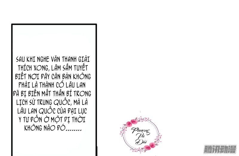 Lời Nguyền Lâu Lan: Bạo Quân Hung Ác Sủng Ái Ta Chapter 6 - 13