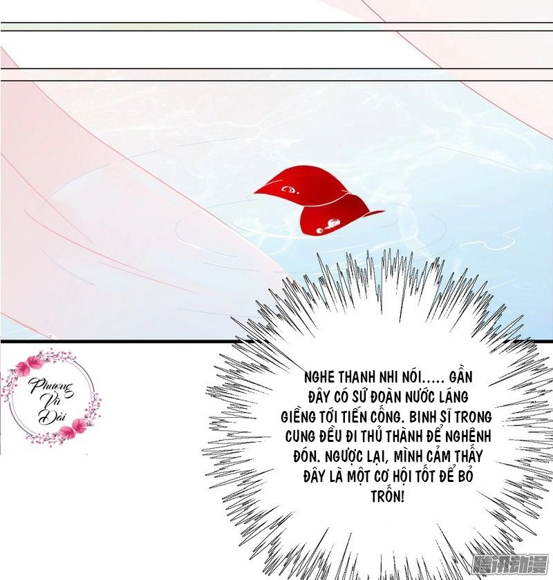 Lời Nguyền Lâu Lan: Bạo Quân Hung Ác Sủng Ái Ta Chapter 6 - 16