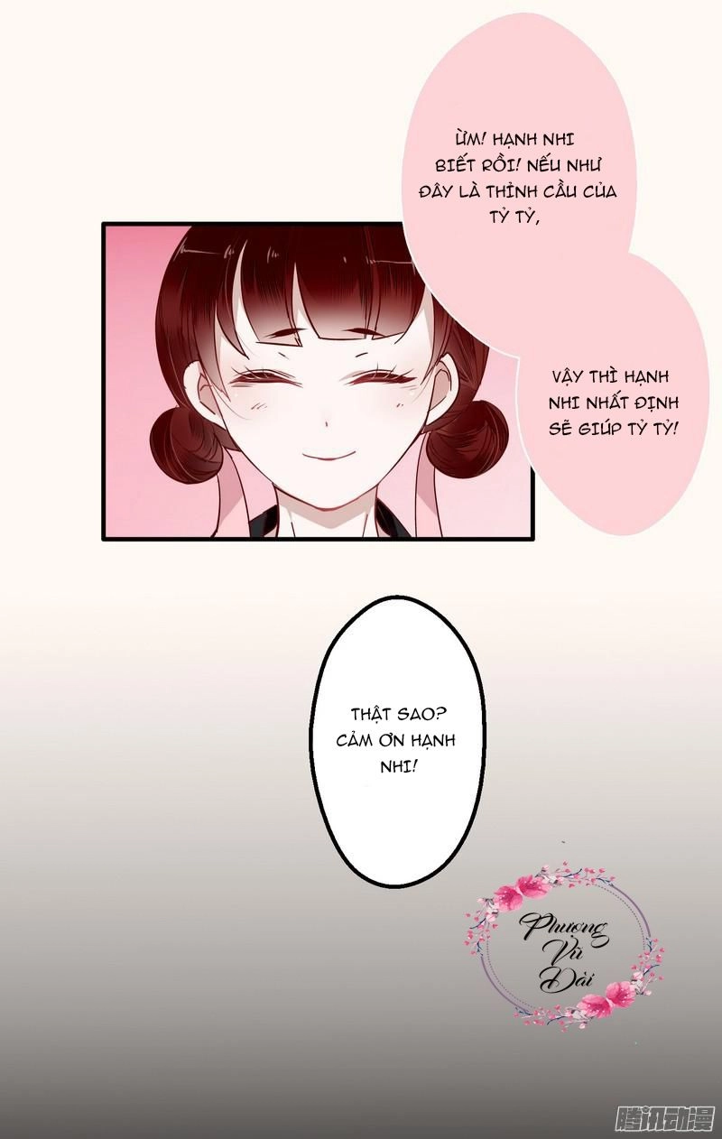 Lời Nguyền Lâu Lan: Bạo Quân Hung Ác Sủng Ái Ta Chapter 8 - 19