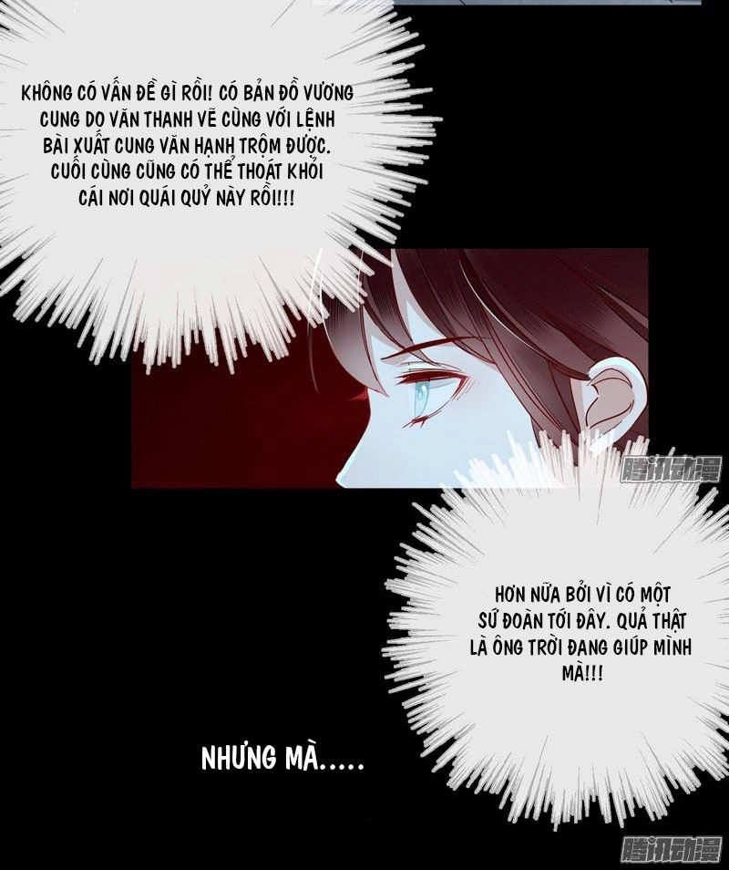 Lời Nguyền Lâu Lan: Bạo Quân Hung Ác Sủng Ái Ta Chapter 8 - 22