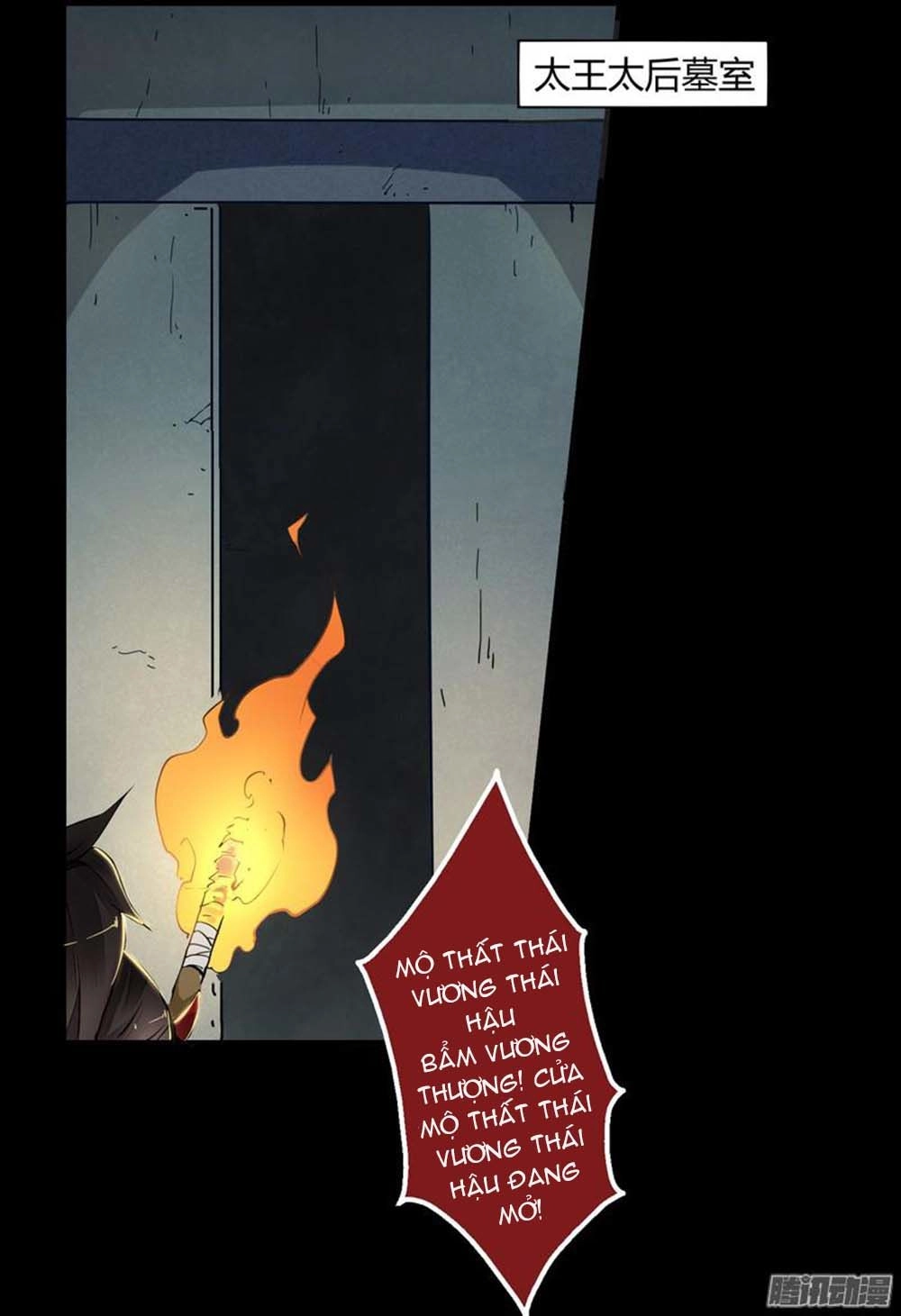 Lời Nguyền Lâu Lan: Bạo Quân Hung Ác Sủng Ái Ta Chapter 10 - 8