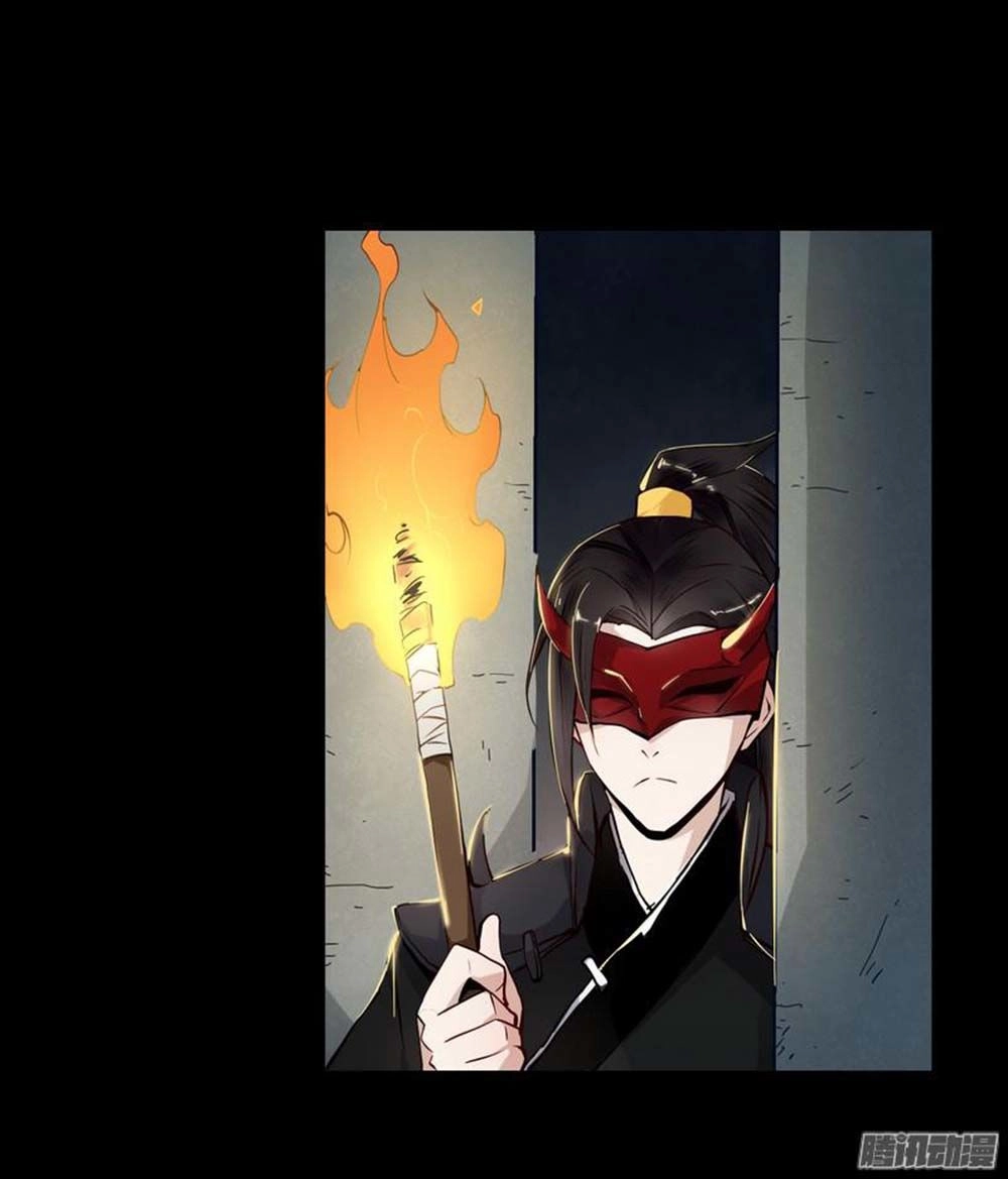 Lời Nguyền Lâu Lan: Bạo Quân Hung Ác Sủng Ái Ta Chapter 10 - 10