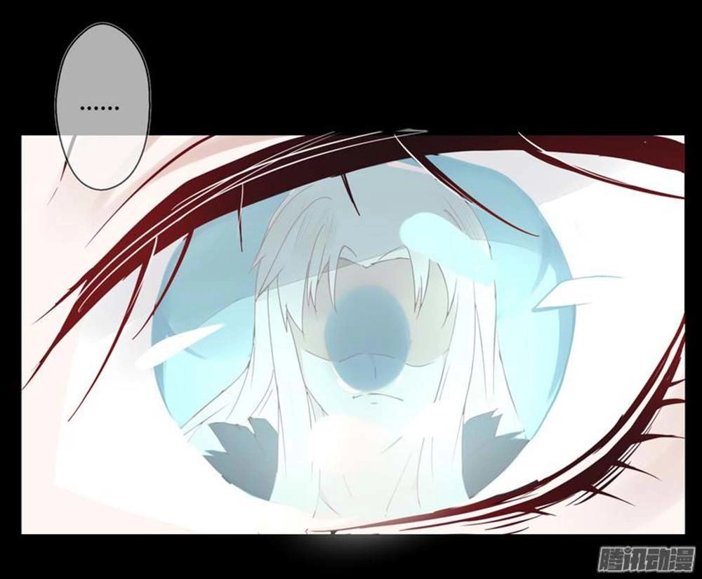 Lời Nguyền Lâu Lan: Bạo Quân Hung Ác Sủng Ái Ta Chapter 10 - 18