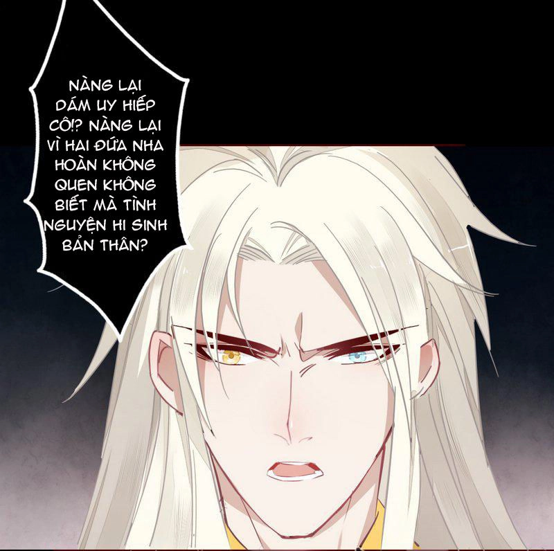 Lời Nguyền Lâu Lan: Bạo Quân Hung Ác Sủng Ái Ta Chapter 14 - 3