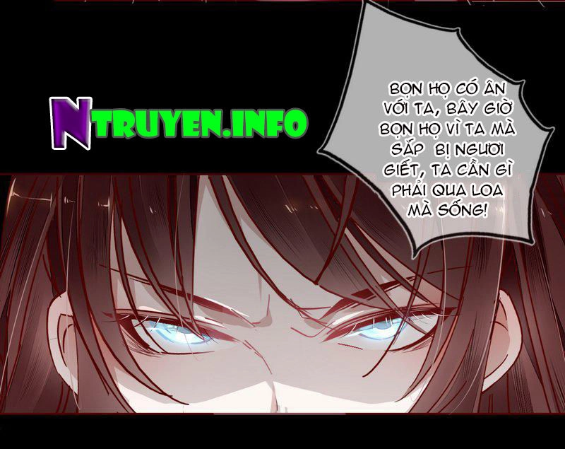 Lời Nguyền Lâu Lan: Bạo Quân Hung Ác Sủng Ái Ta Chapter 14 - 4