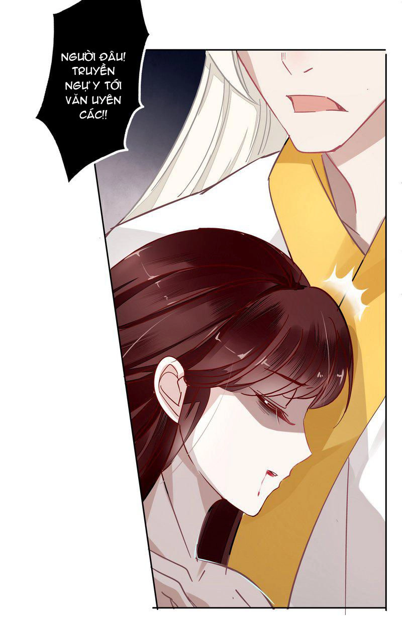 Lời Nguyền Lâu Lan: Bạo Quân Hung Ác Sủng Ái Ta Chapter 14 - 10