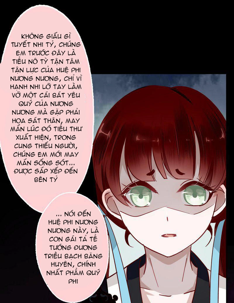 Lời Nguyền Lâu Lan: Bạo Quân Hung Ác Sủng Ái Ta Chapter 14 - 19