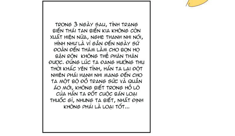 Lời Nguyền Lâu Lan: Bạo Quân Hung Ác Sủng Ái Ta Chapter 15 - 4