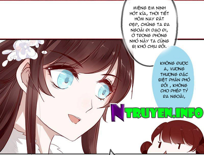 Lời Nguyền Lâu Lan: Bạo Quân Hung Ác Sủng Ái Ta Chapter 15 - 11