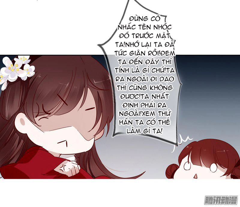 Lời Nguyền Lâu Lan: Bạo Quân Hung Ác Sủng Ái Ta Chapter 15 - 12