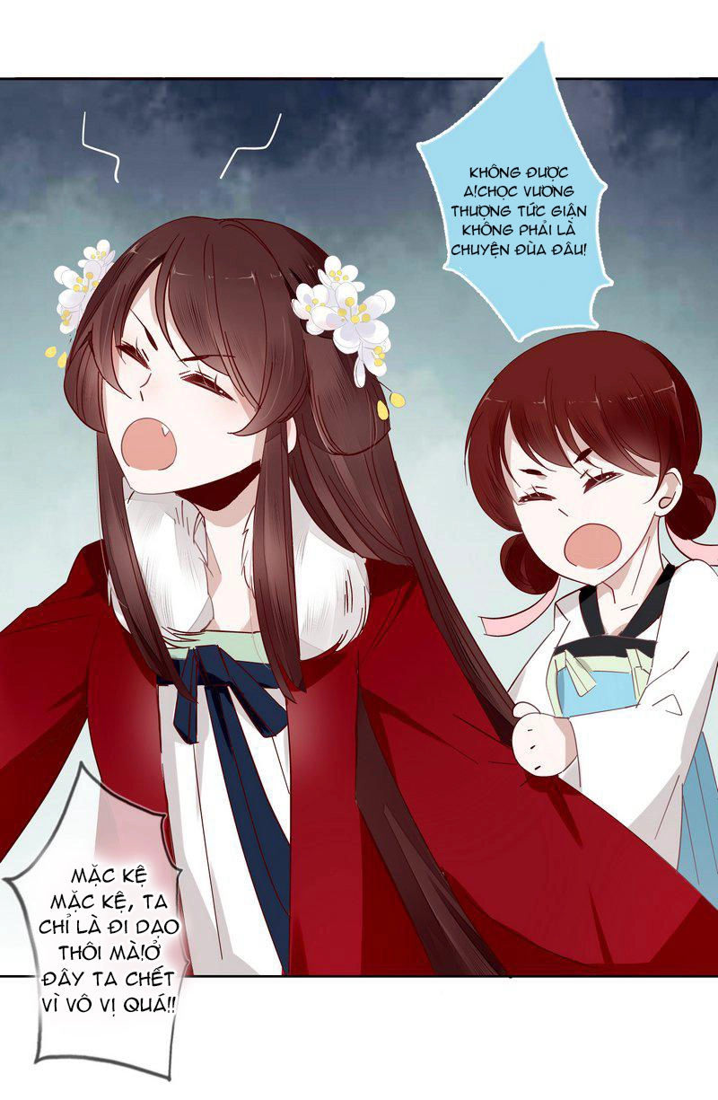 Lời Nguyền Lâu Lan: Bạo Quân Hung Ác Sủng Ái Ta Chapter 15 - 13