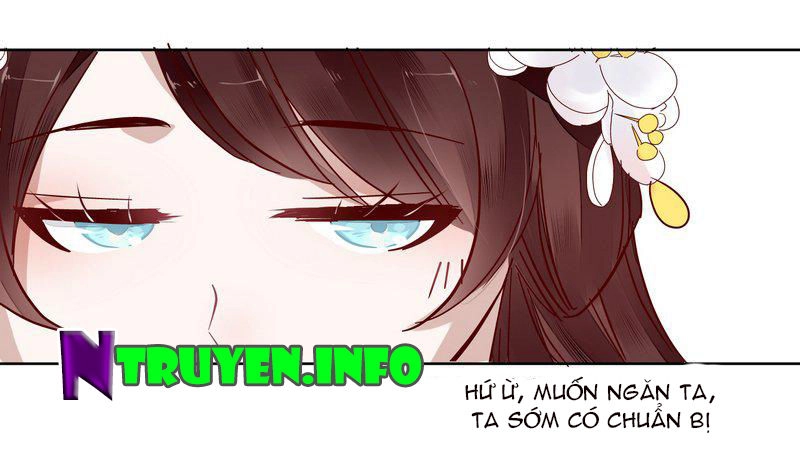 Lời Nguyền Lâu Lan: Bạo Quân Hung Ác Sủng Ái Ta Chapter 15 - 14