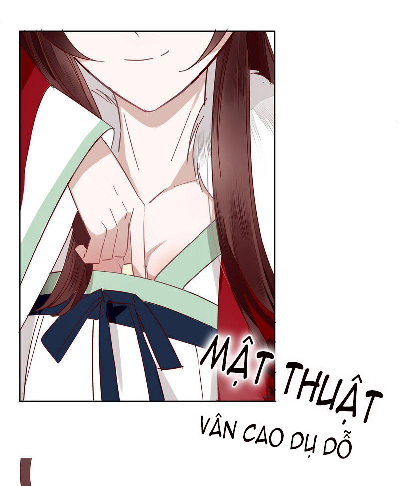 Lời Nguyền Lâu Lan: Bạo Quân Hung Ác Sủng Ái Ta Chapter 15 - 15