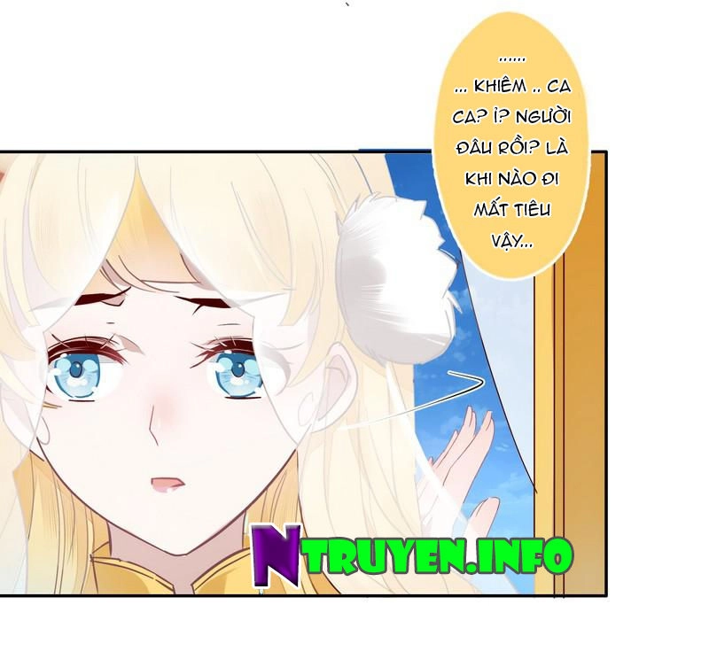 Lời Nguyền Lâu Lan: Bạo Quân Hung Ác Sủng Ái Ta Chapter 16 - 3