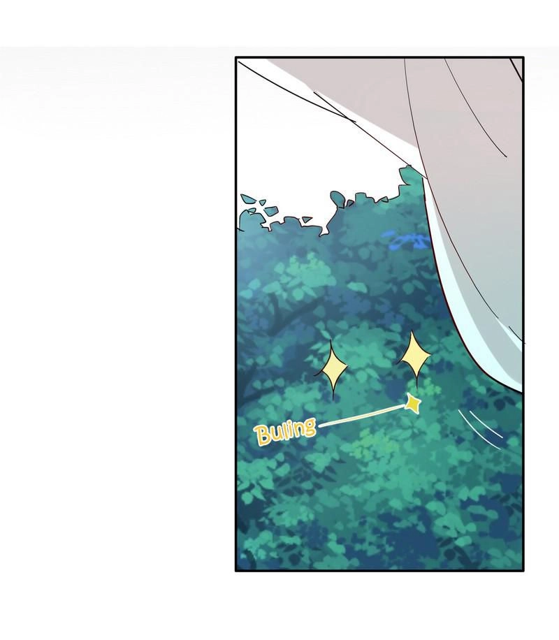 Lời Nguyền Lâu Lan: Bạo Quân Hung Ác Sủng Ái Ta Chapter 16 - 12