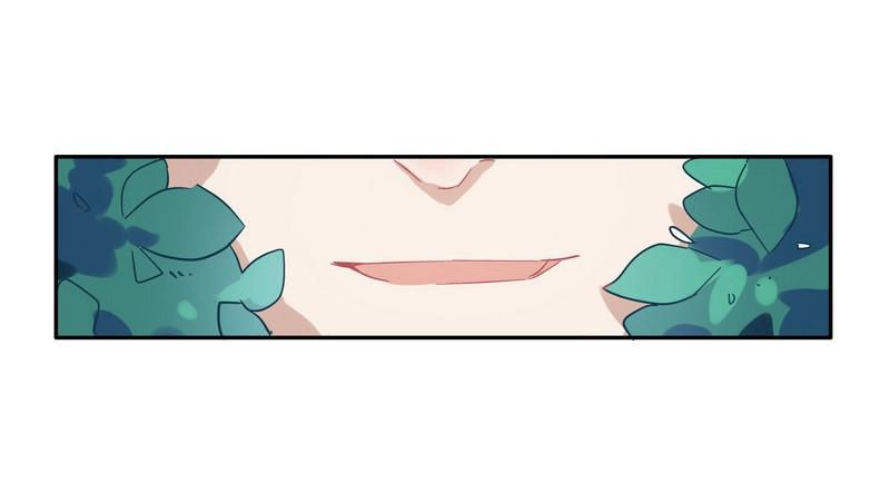 Lời Nguyền Lâu Lan: Bạo Quân Hung Ác Sủng Ái Ta Chapter 16 - 13