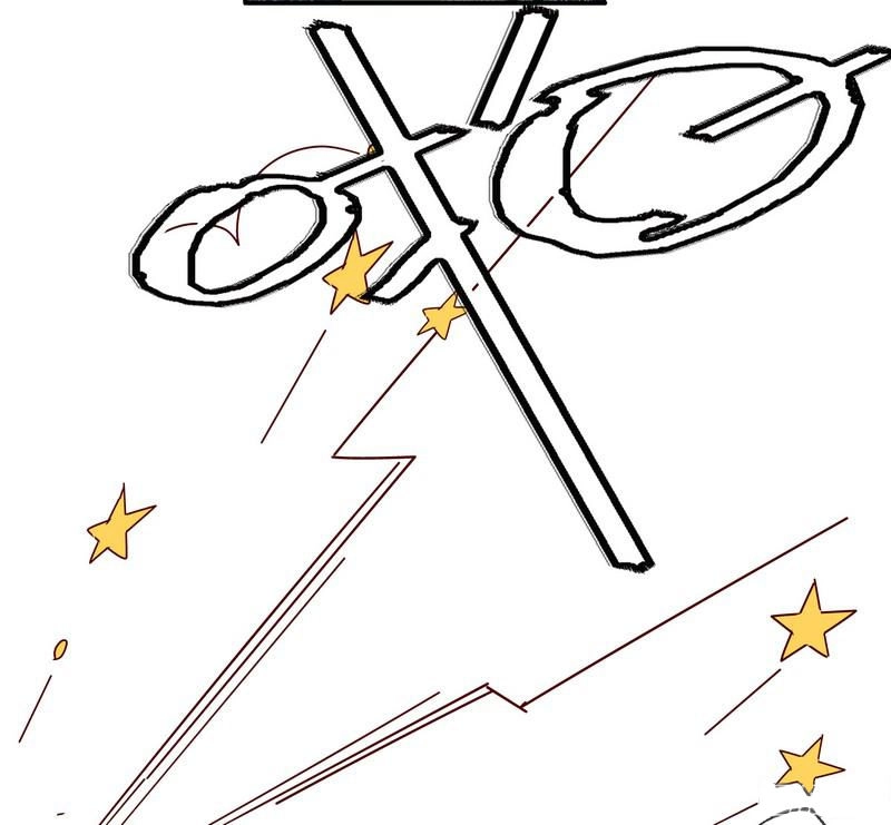 Lời Nguyền Lâu Lan: Bạo Quân Hung Ác Sủng Ái Ta Chapter 16 - 23