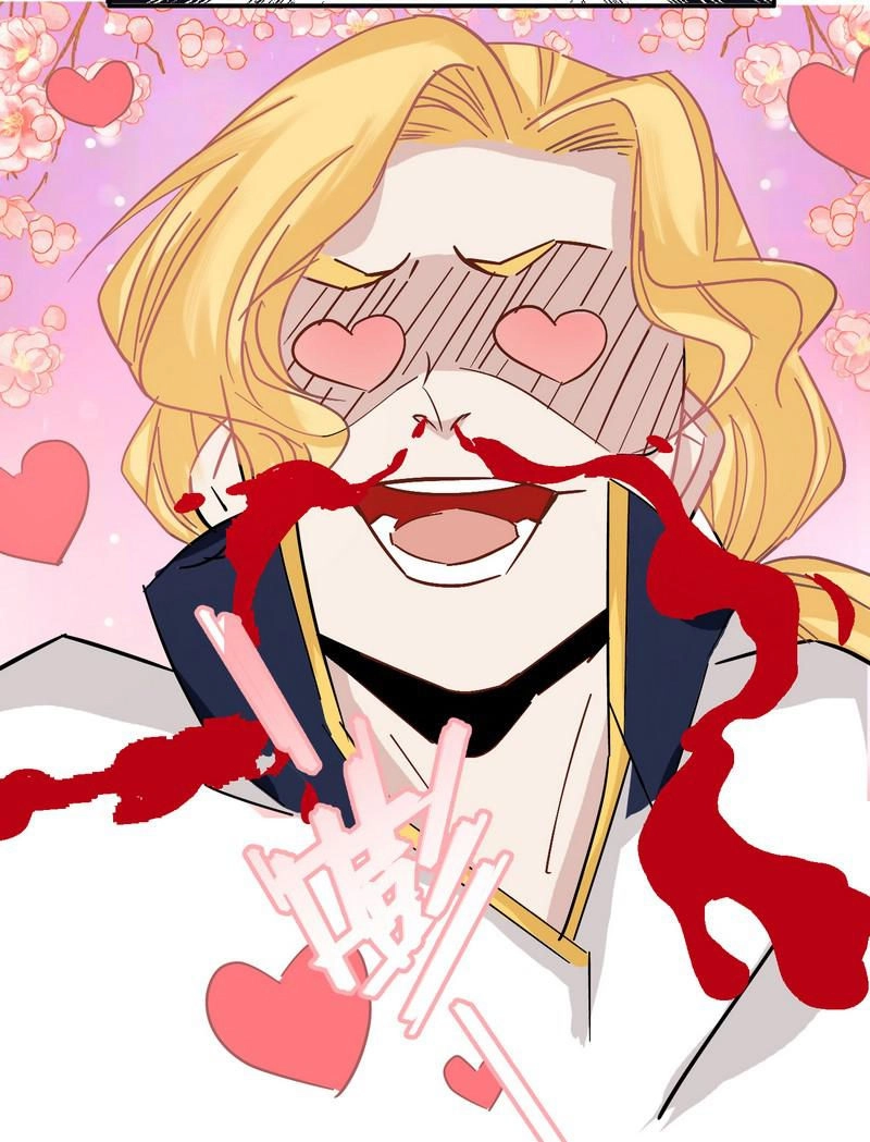 Lời Nguyền Lâu Lan: Bạo Quân Hung Ác Sủng Ái Ta Chapter 16 - 43