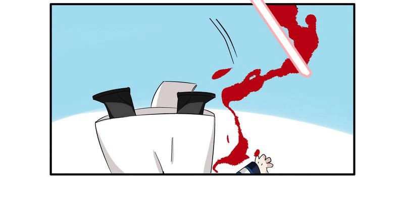 Lời Nguyền Lâu Lan: Bạo Quân Hung Ác Sủng Ái Ta Chapter 16 - 44