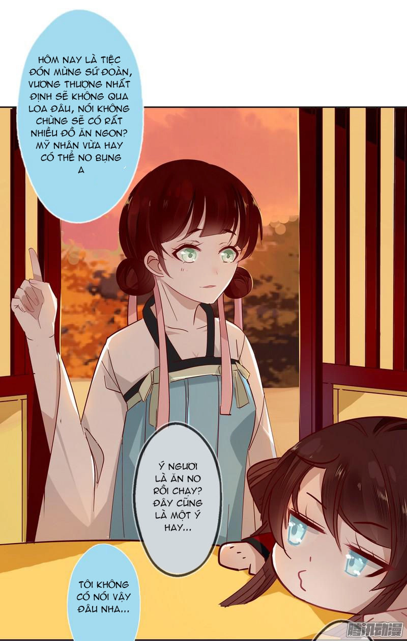 Lời Nguyền Lâu Lan: Bạo Quân Hung Ác Sủng Ái Ta Chapter 17 - 6