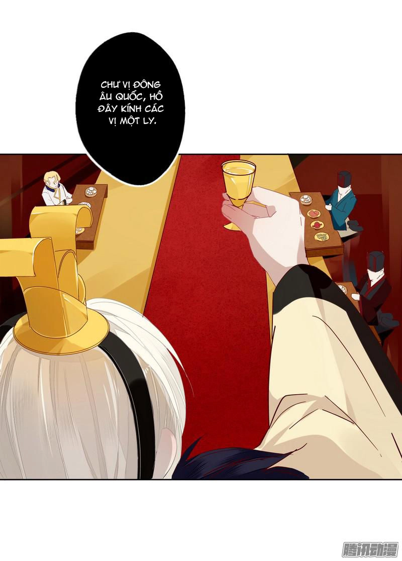 Lời Nguyền Lâu Lan: Bạo Quân Hung Ác Sủng Ái Ta Chapter 17 - 9