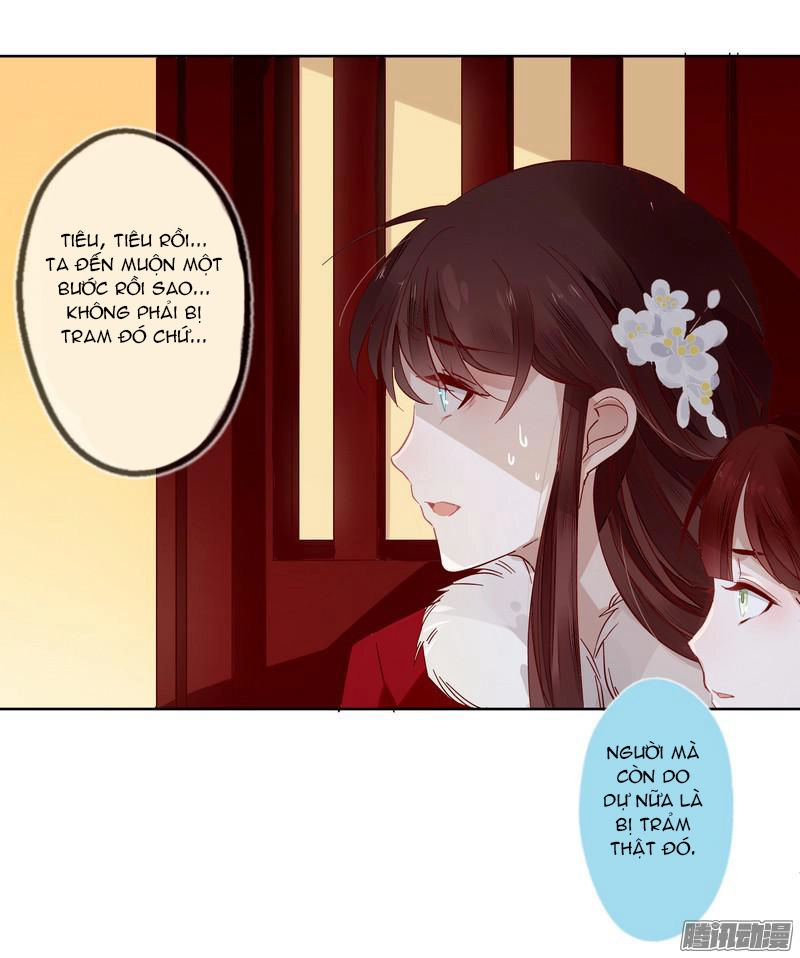 Lời Nguyền Lâu Lan: Bạo Quân Hung Ác Sủng Ái Ta Chapter 17 - 12