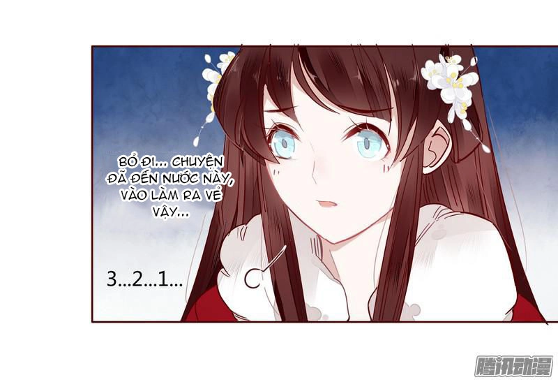 Lời Nguyền Lâu Lan: Bạo Quân Hung Ác Sủng Ái Ta Chapter 17 - 16