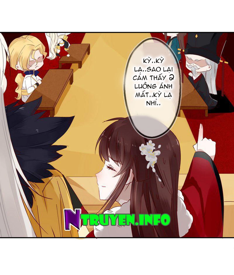 Lời Nguyền Lâu Lan: Bạo Quân Hung Ác Sủng Ái Ta Chapter 18 - 14