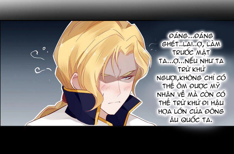 Lời Nguyền Lâu Lan: Bạo Quân Hung Ác Sủng Ái Ta Chapter 18 - 17