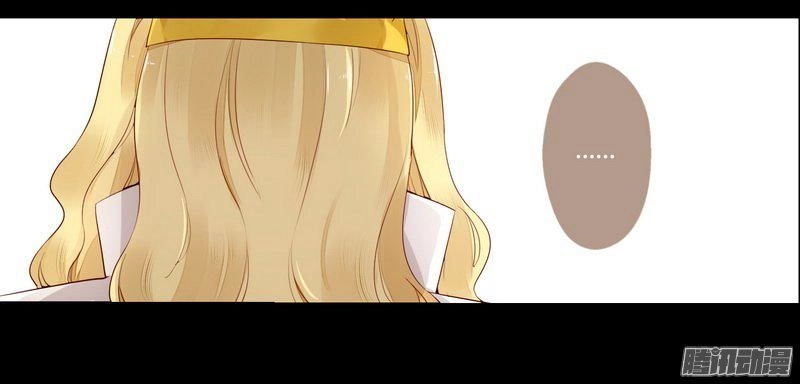 Lời Nguyền Lâu Lan: Bạo Quân Hung Ác Sủng Ái Ta Chapter 18 - 37