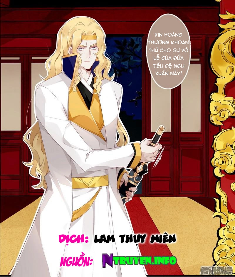 Lời Nguyền Lâu Lan: Bạo Quân Hung Ác Sủng Ái Ta Chapter 19 - 1