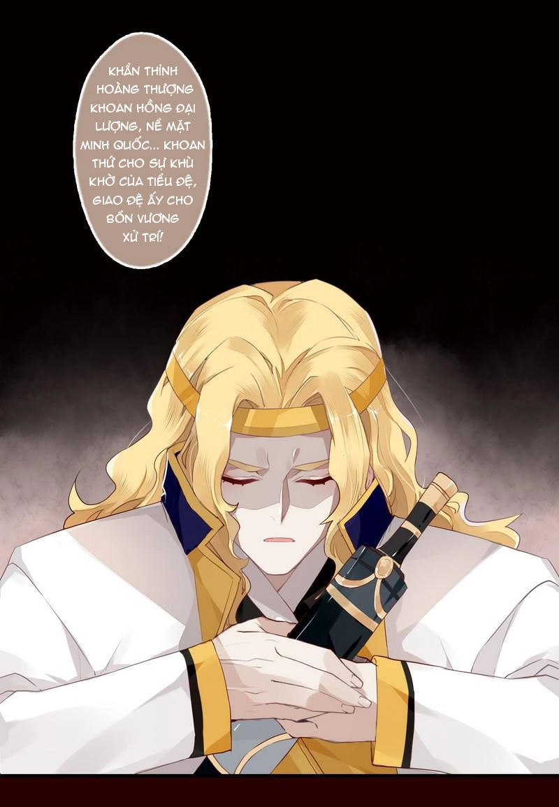 Lời Nguyền Lâu Lan: Bạo Quân Hung Ác Sủng Ái Ta Chapter 19 - 2