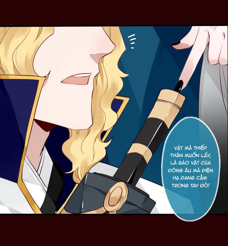 Lời Nguyền Lâu Lan: Bạo Quân Hung Ác Sủng Ái Ta Chapter 19 - 13