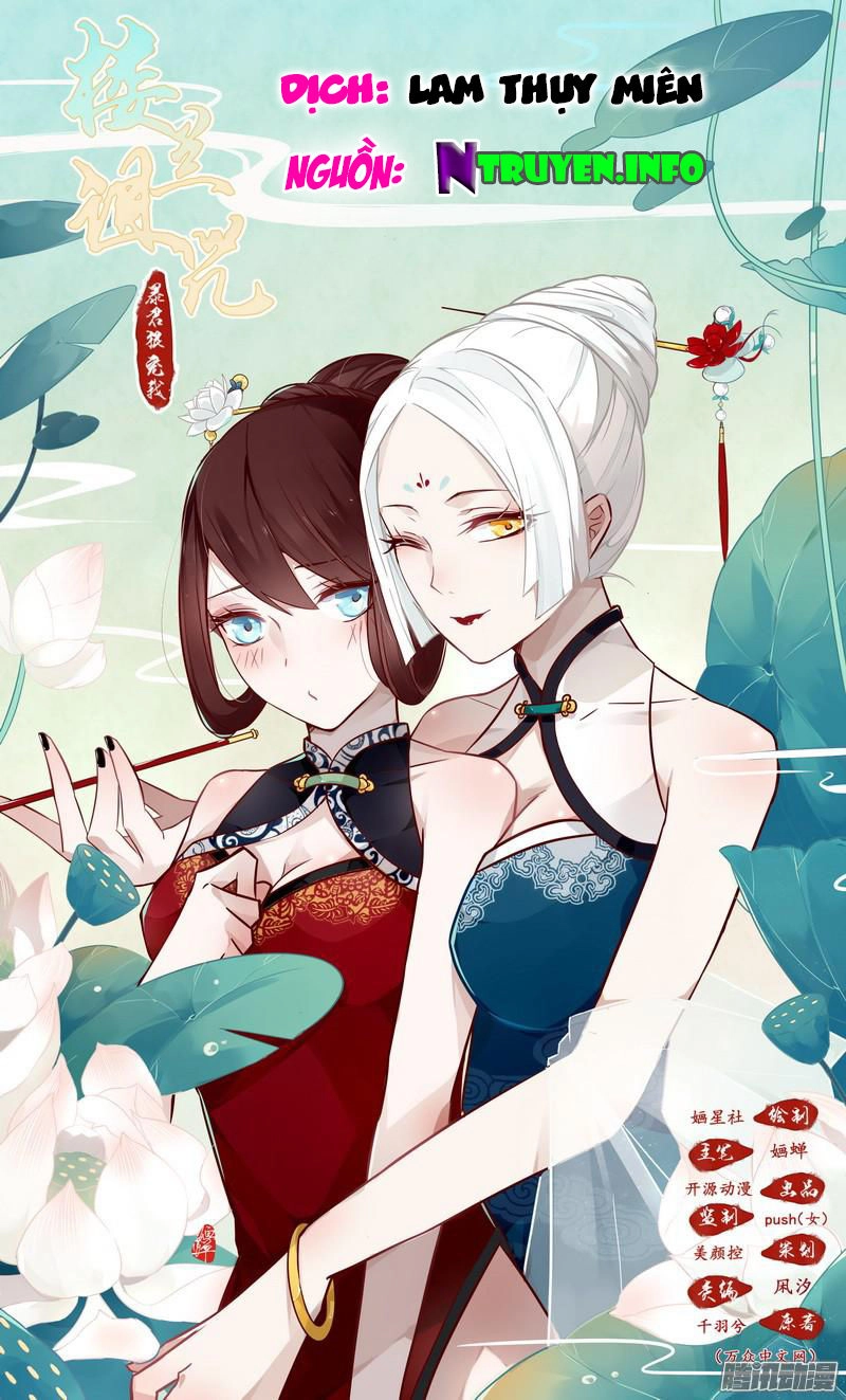 Lời Nguyền Lâu Lan: Bạo Quân Hung Ác Sủng Ái Ta Chapter 20 - 1