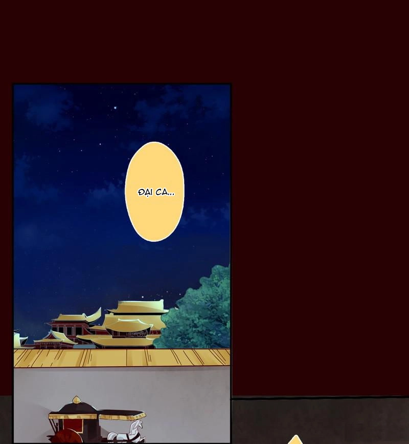 Lời Nguyền Lâu Lan: Bạo Quân Hung Ác Sủng Ái Ta Chapter 20 - 2