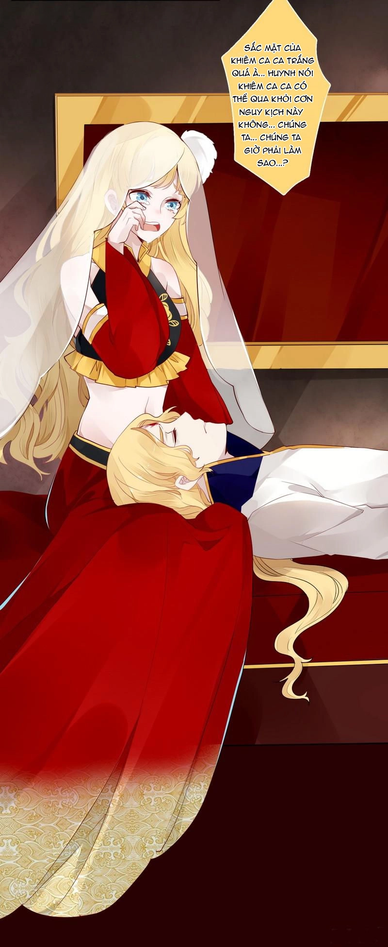 Lời Nguyền Lâu Lan: Bạo Quân Hung Ác Sủng Ái Ta Chapter 20 - 3