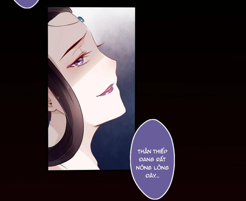 Lời Nguyền Lâu Lan: Bạo Quân Hung Ác Sủng Ái Ta Chapter 21 - 7