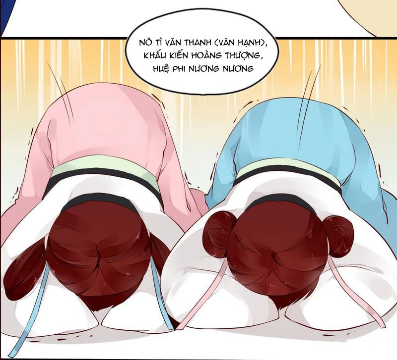 Lời Nguyền Lâu Lan: Bạo Quân Hung Ác Sủng Ái Ta Chapter 21 - 13