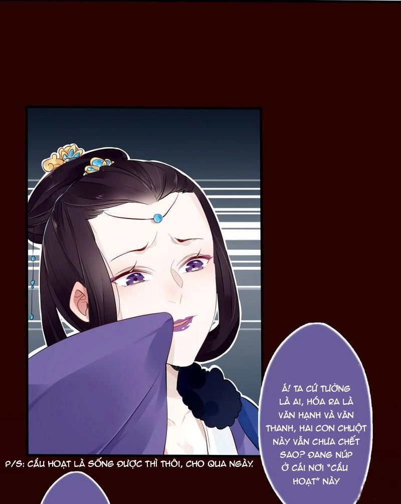 Lời Nguyền Lâu Lan: Bạo Quân Hung Ác Sủng Ái Ta Chapter 21 - 14