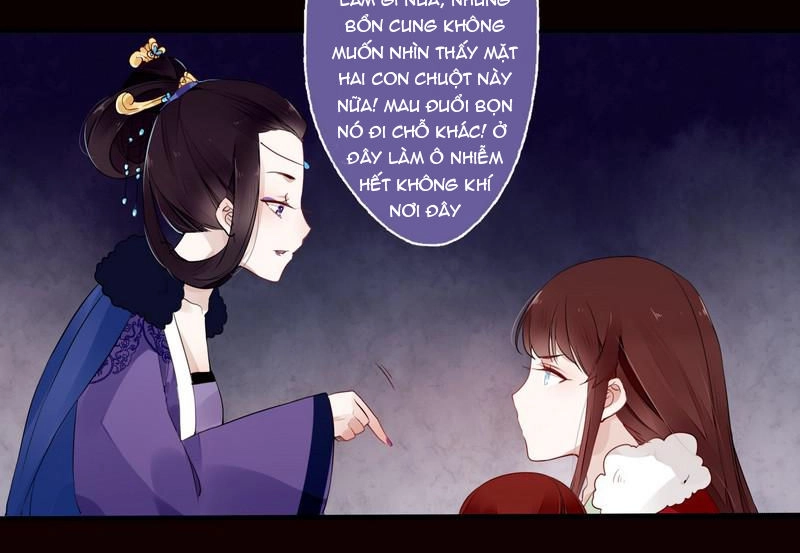 Lời Nguyền Lâu Lan: Bạo Quân Hung Ác Sủng Ái Ta Chapter 21 - 21