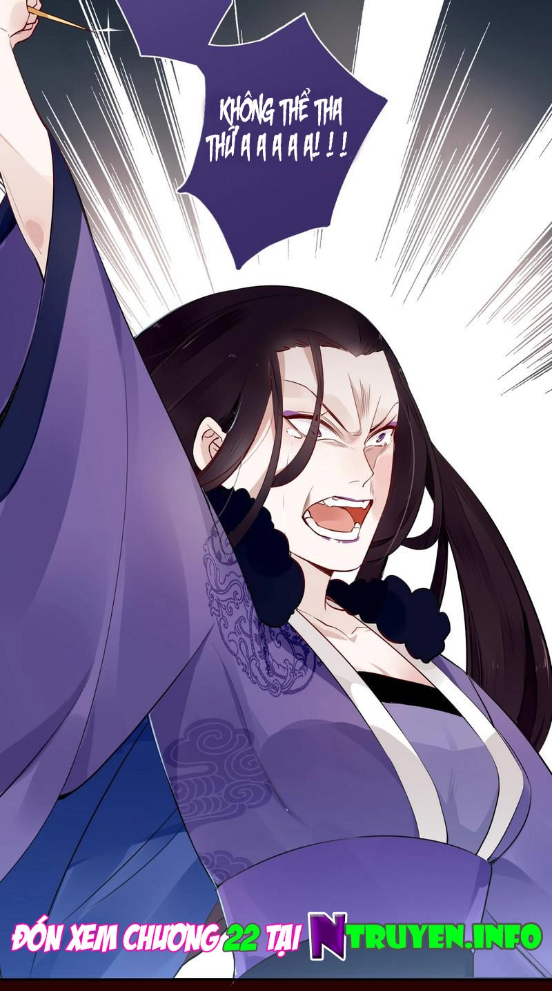 Lời Nguyền Lâu Lan: Bạo Quân Hung Ác Sủng Ái Ta Chapter 21 - 33